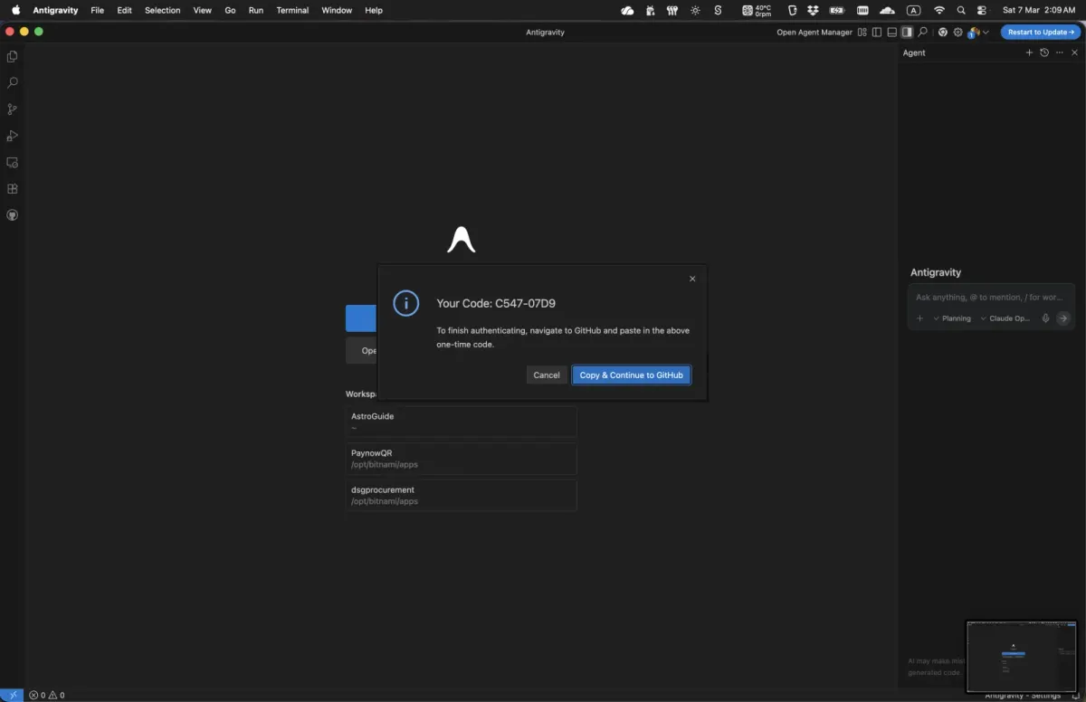 Antigravity GitHub authorisation prompt