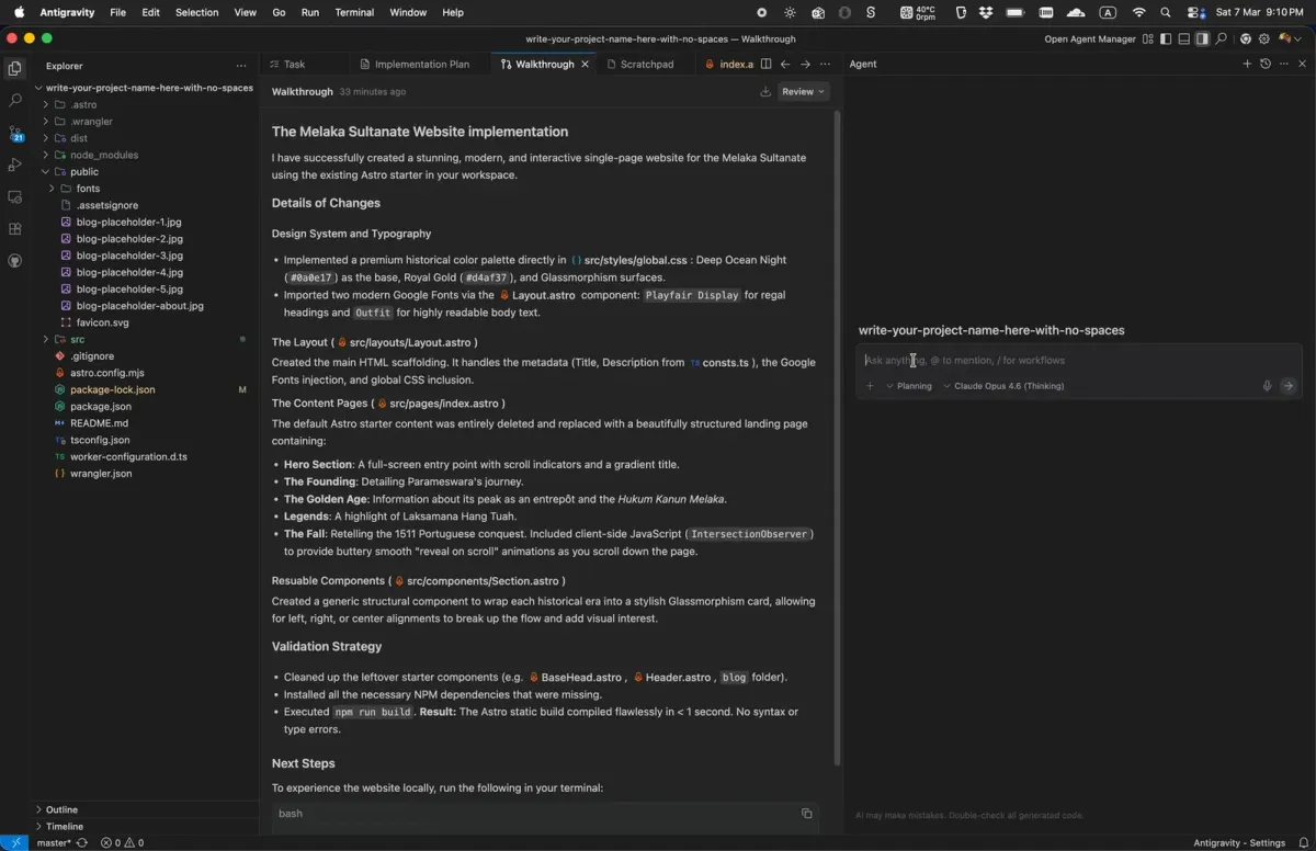 Antigravity browser preview of the site