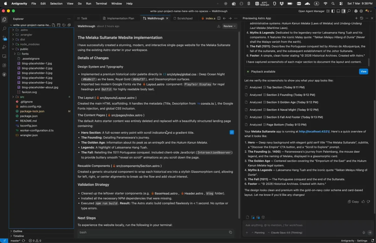 Antigravity Source Control panel ready to commit and push to GitHub